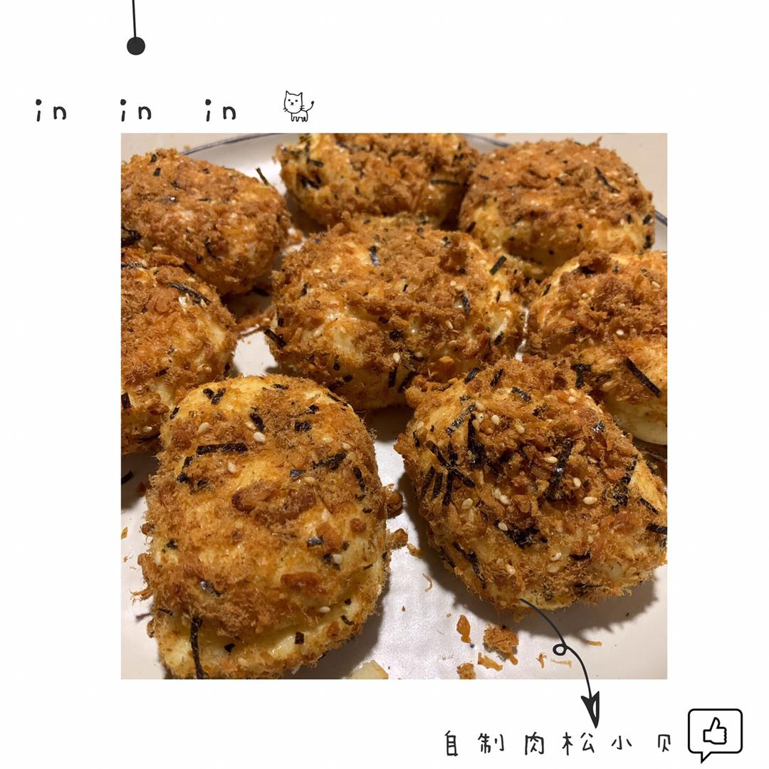 美味海苔肉松小贝