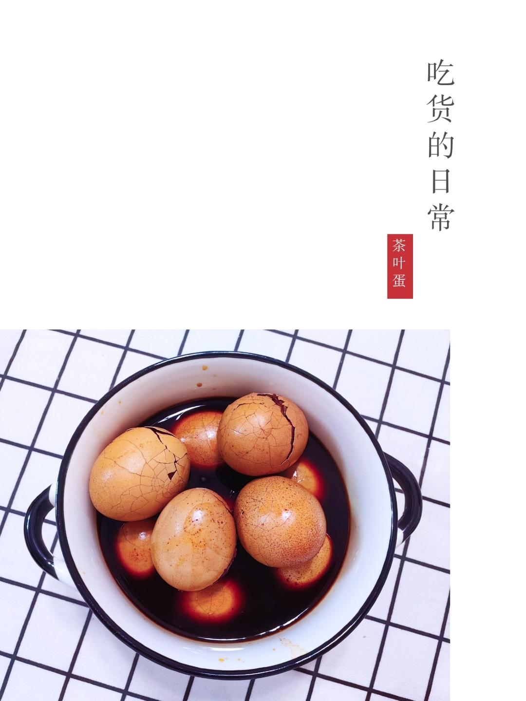 懒人茶叶蛋超简单做法40分钟搞定茶叶蛋