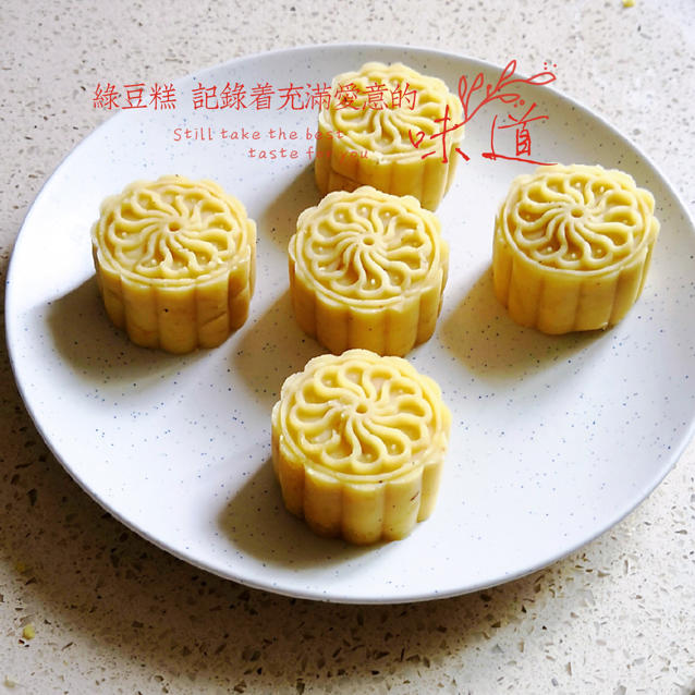 省时简易绿豆糕-免泡豆免过筛