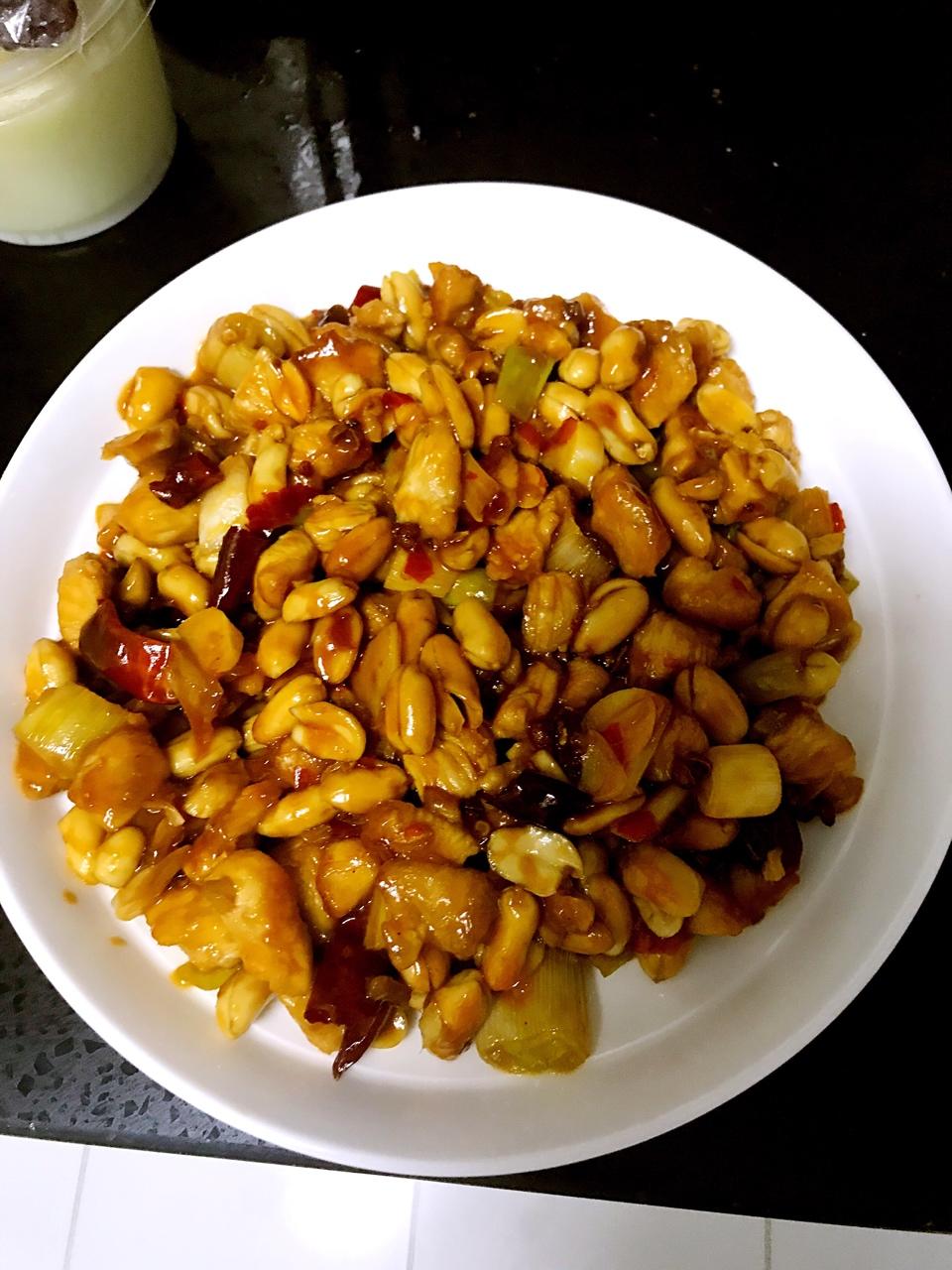 宫保鸡丁！最正宗最讲究的做法！