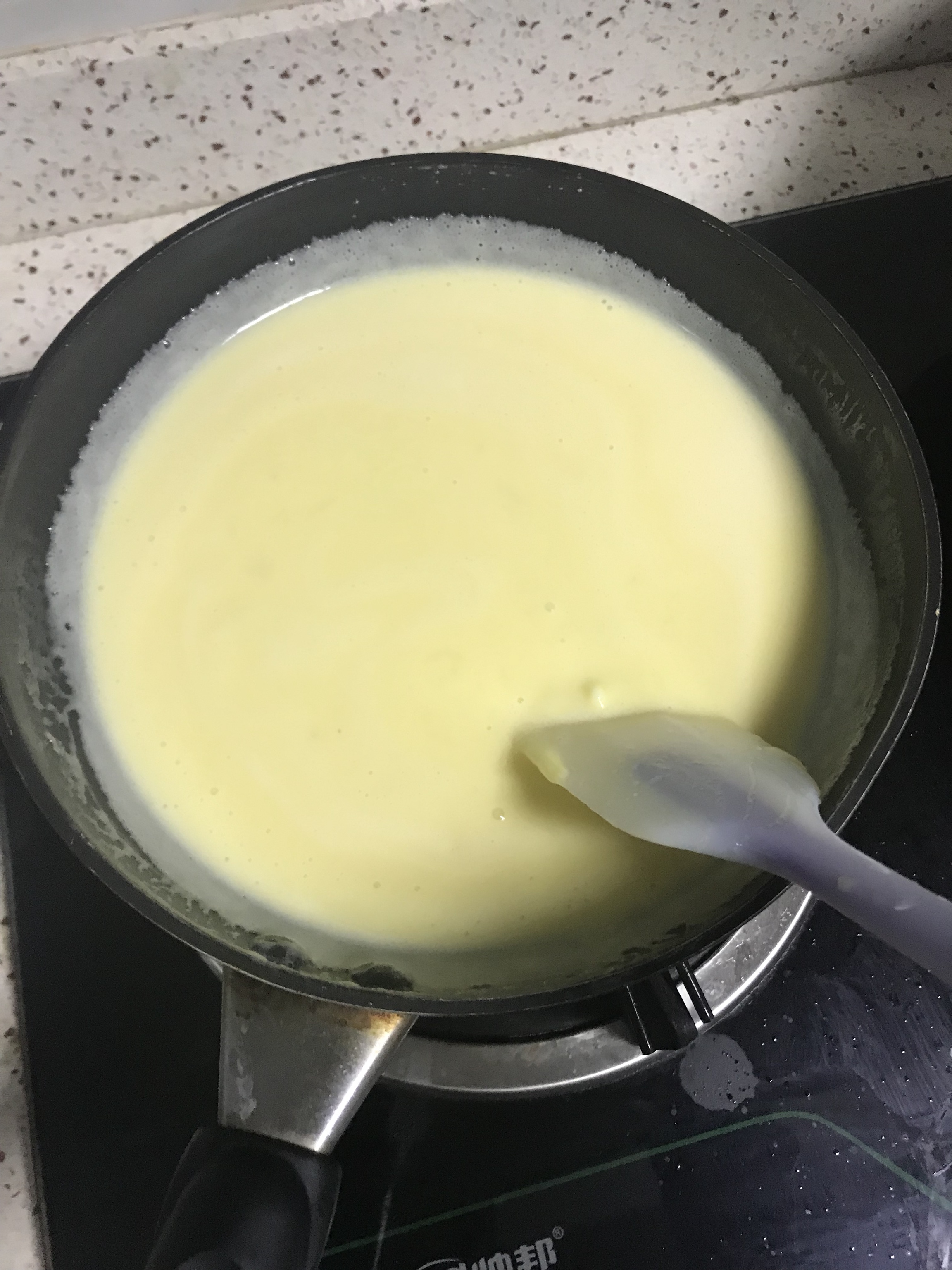 奶黄流心月饼的做法 步骤8