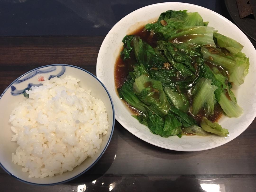 家常菜 蚝油生菜