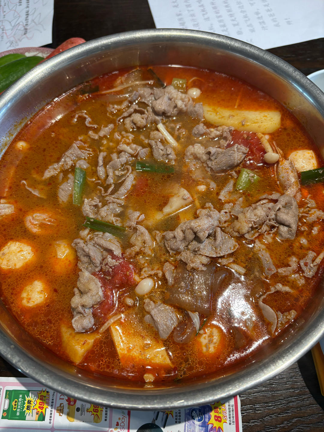 【保姆级教程】火锅底料怎么做出好吃的麻辣烫