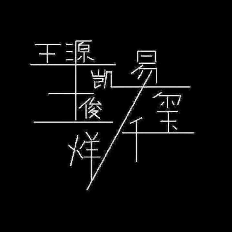 手机用户5159_fxzk