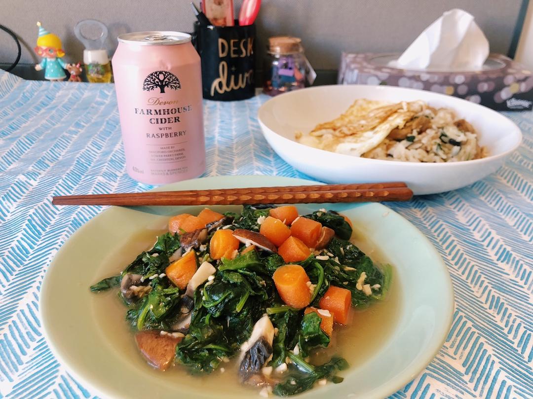 🌝～every single day～🌝