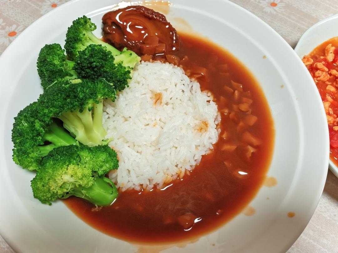 鲜美无敌【鲍汁捞饭】真的有鲍鱼！比买的好吃
