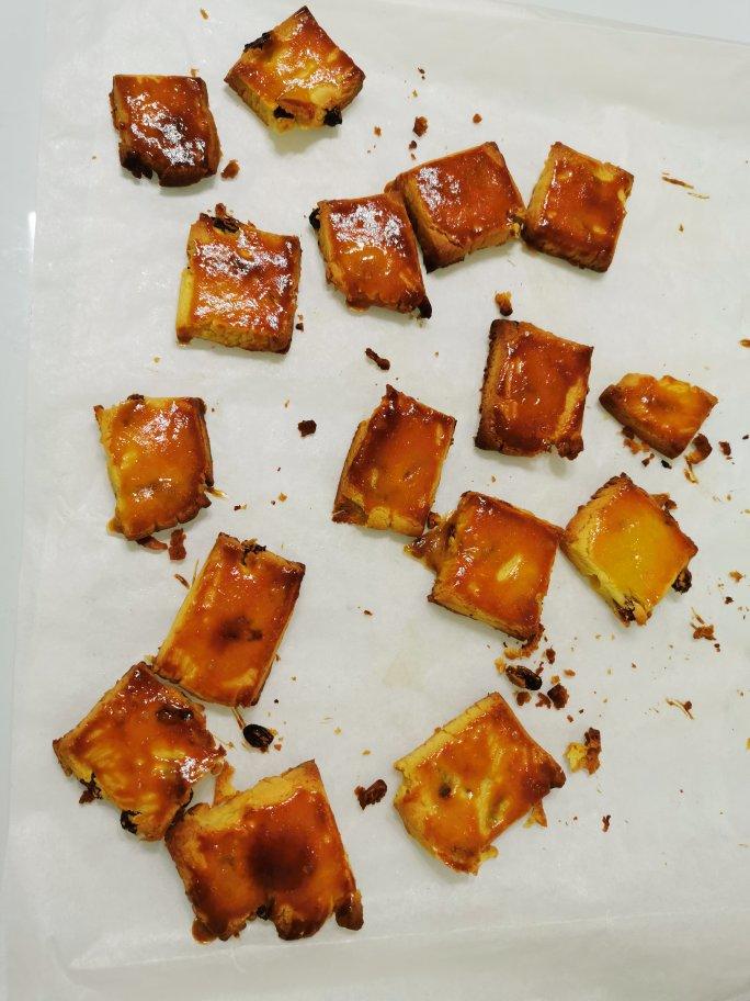 低糖版·酥掉渣）蔓越莓玛格丽特曲奇·宝宝辅食 零食