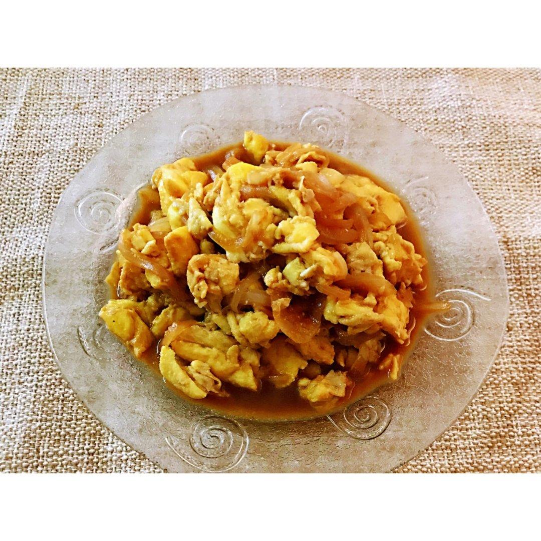 糖醋洋葱炒鸡蛋