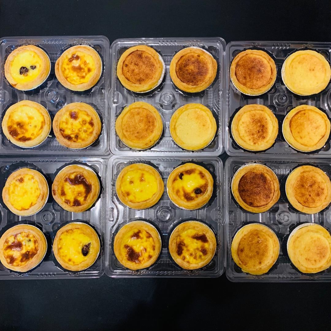全蛋版蛋挞