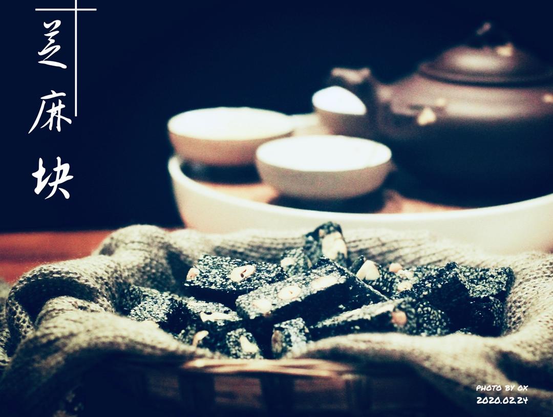 多种口味的古法酥糖