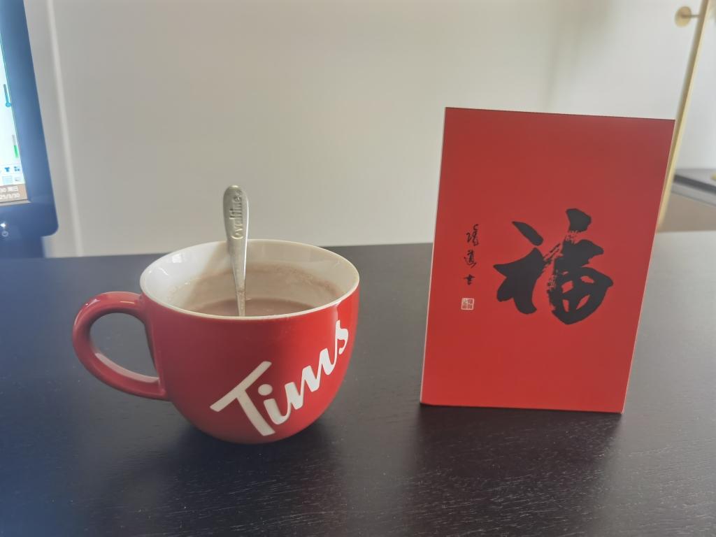 芋头红豆沙
