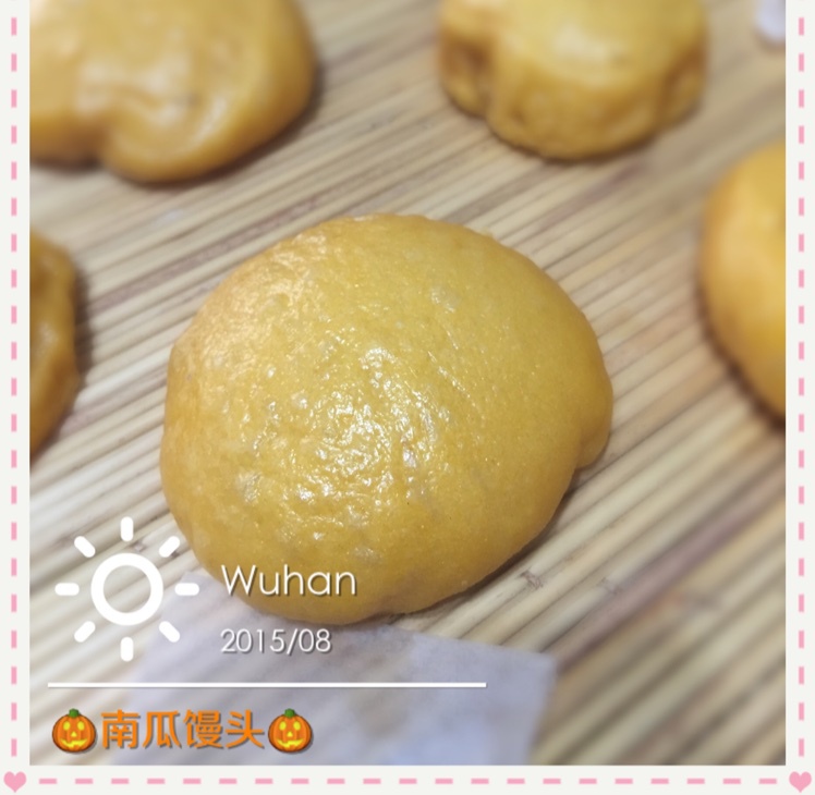 清甜南瓜馒头