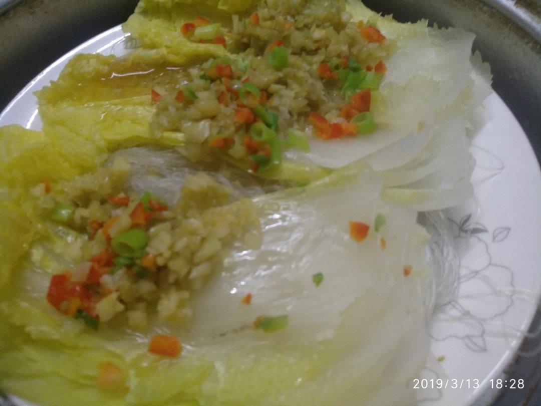 蒜蓉粉丝蒸娃娃菜