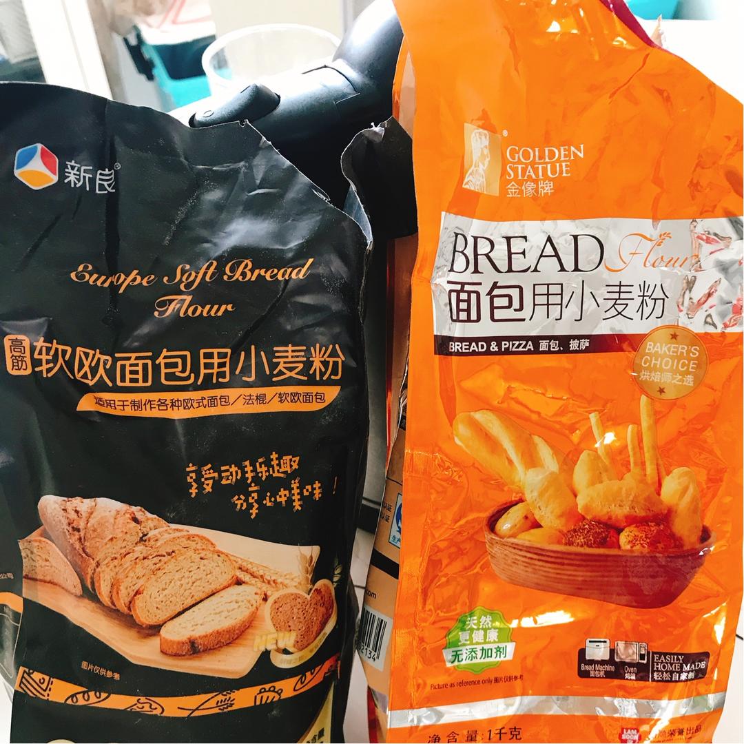 纯奶手撕吐司的做法 步骤1