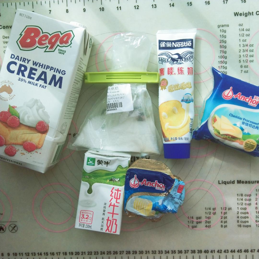 纯奶手撕吐司的做法 步骤1