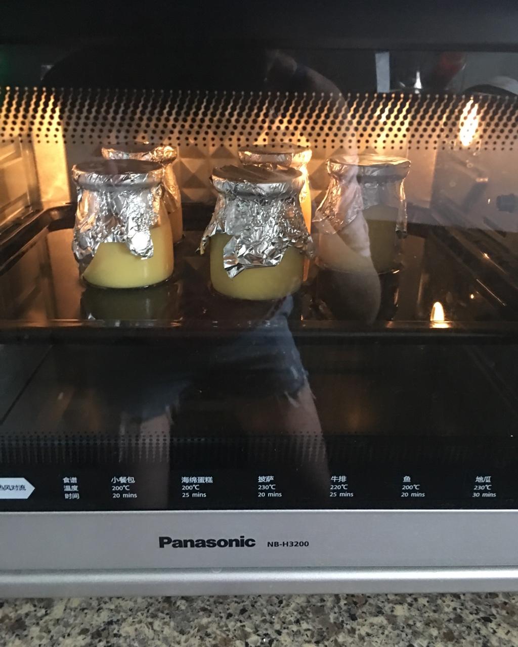 【君酱食谱】0失败 鸡蛋布丁(巨简单版)🍮🍮