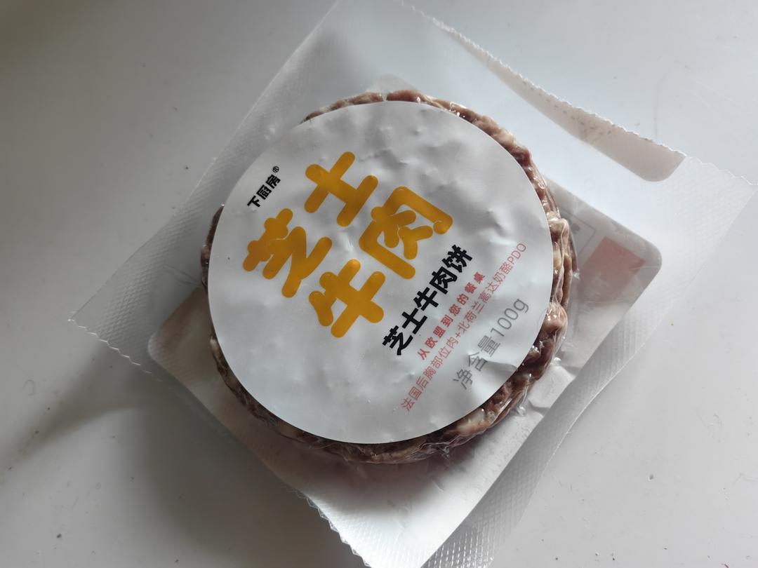 贝果芝士牛肉菠萝堡