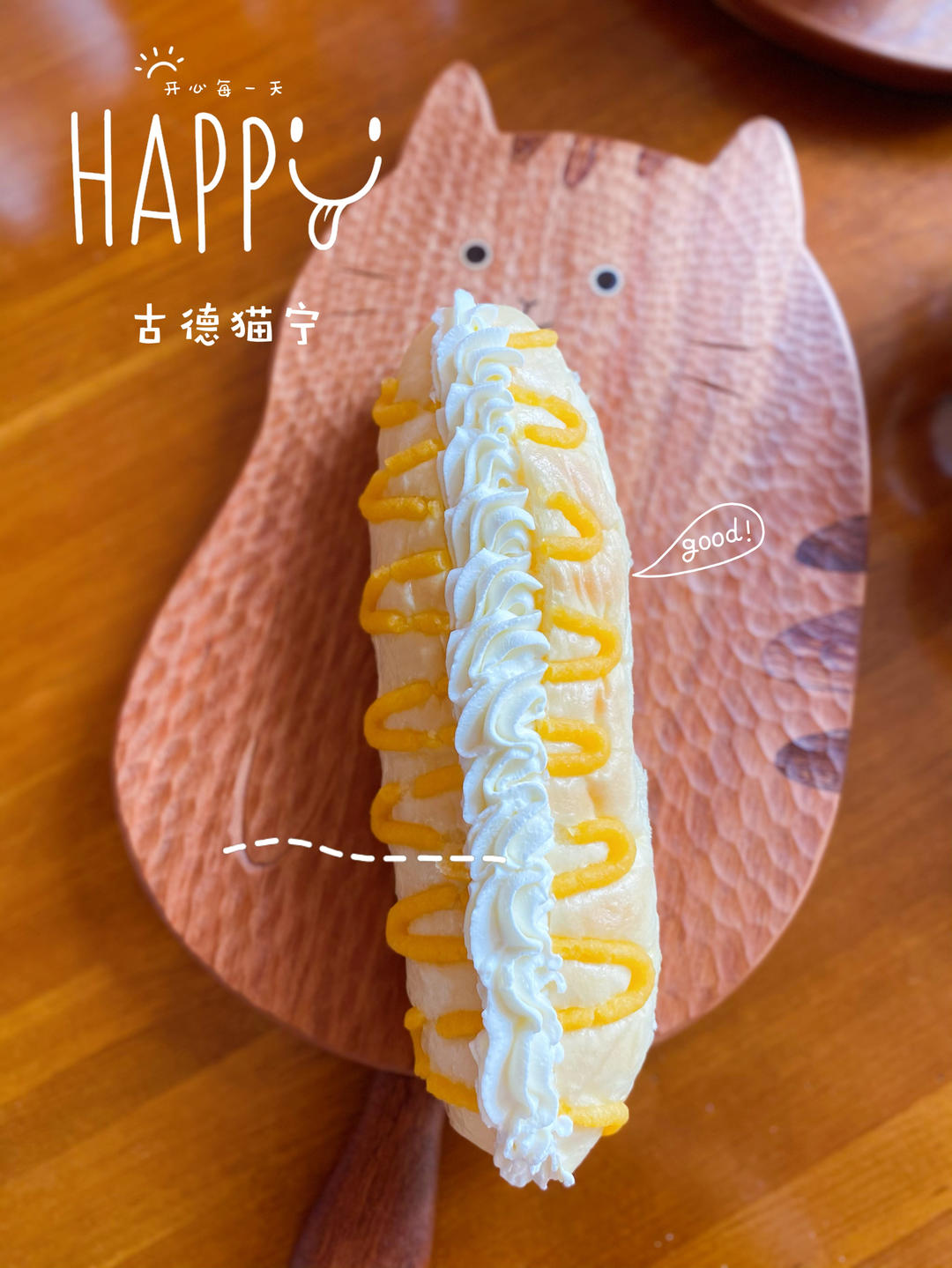 视频🐛经典｜毛毛虫面包｜美味松软｜奶味浓郁｜一口一个满足