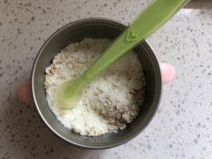 宝宝辅食：毛豆香蕉米粉的做法 步骤2