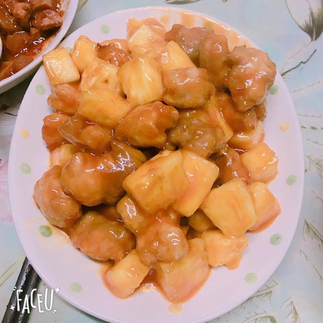 菠萝咕噜肉