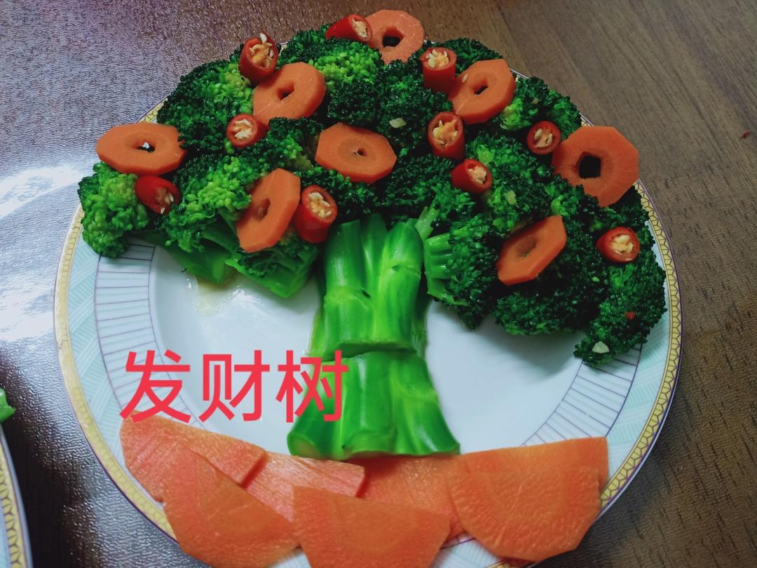 年夜菜之吉祥发财树（辣汁西兰花）