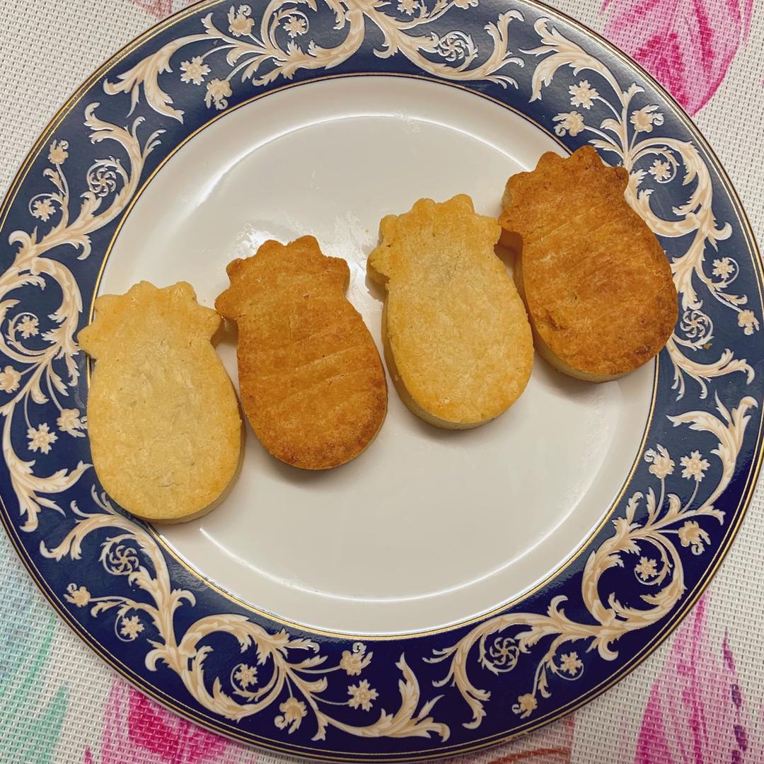 好吃到爆的凤梨酥 - 没有冬瓜，不是菠萝，就是真凤梨酥！