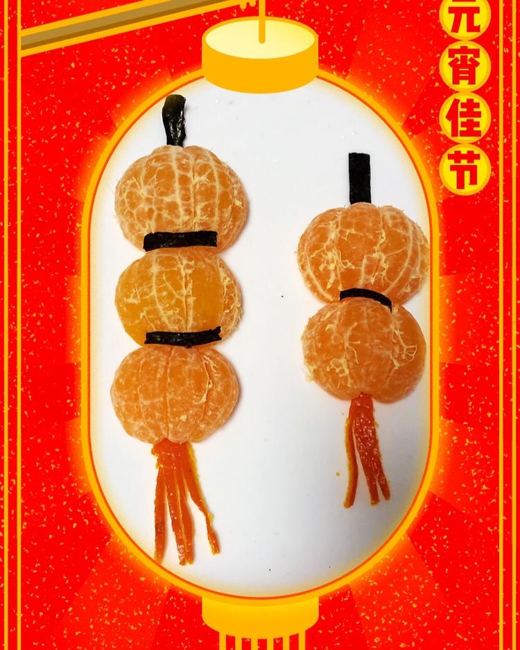 陈太太不吃猪肉做的水果拼盘 桔子灯笼
