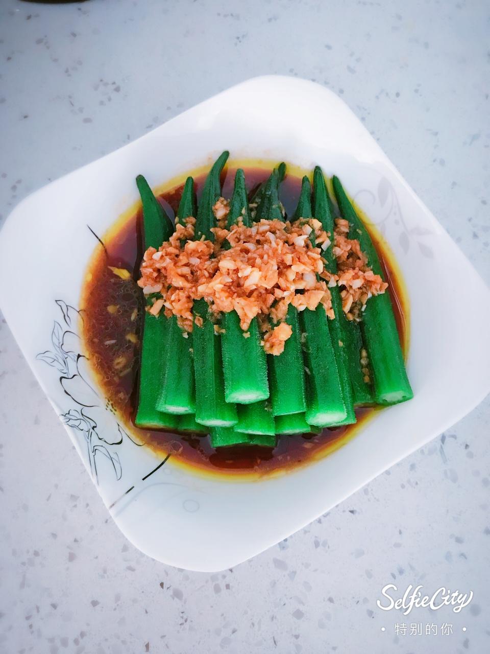 蒜蓉秋葵