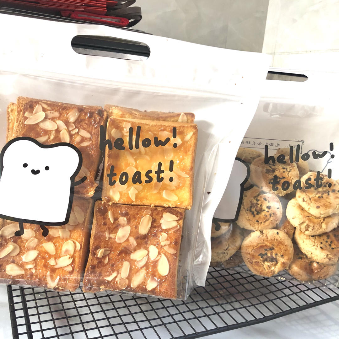 零失败快手岩烧乳酪(熔岩吐司)十分钟网红早餐，好吃哭