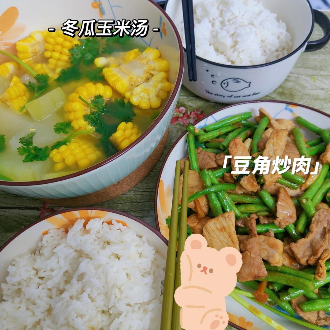 越吃越瘦的减脂餐——冬瓜玉米汤