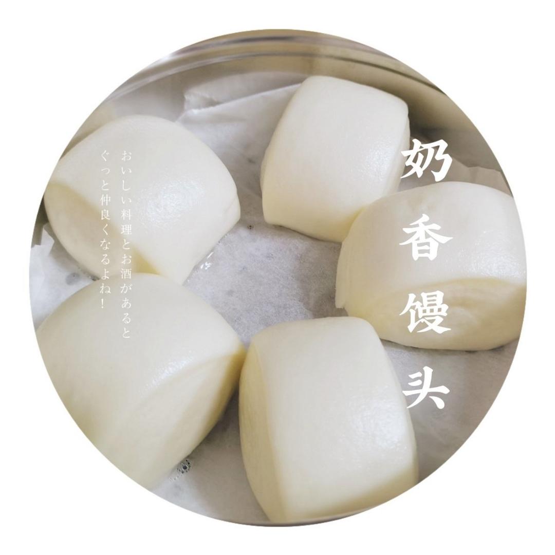 细腻光滑一次发酵牛奶馒头
