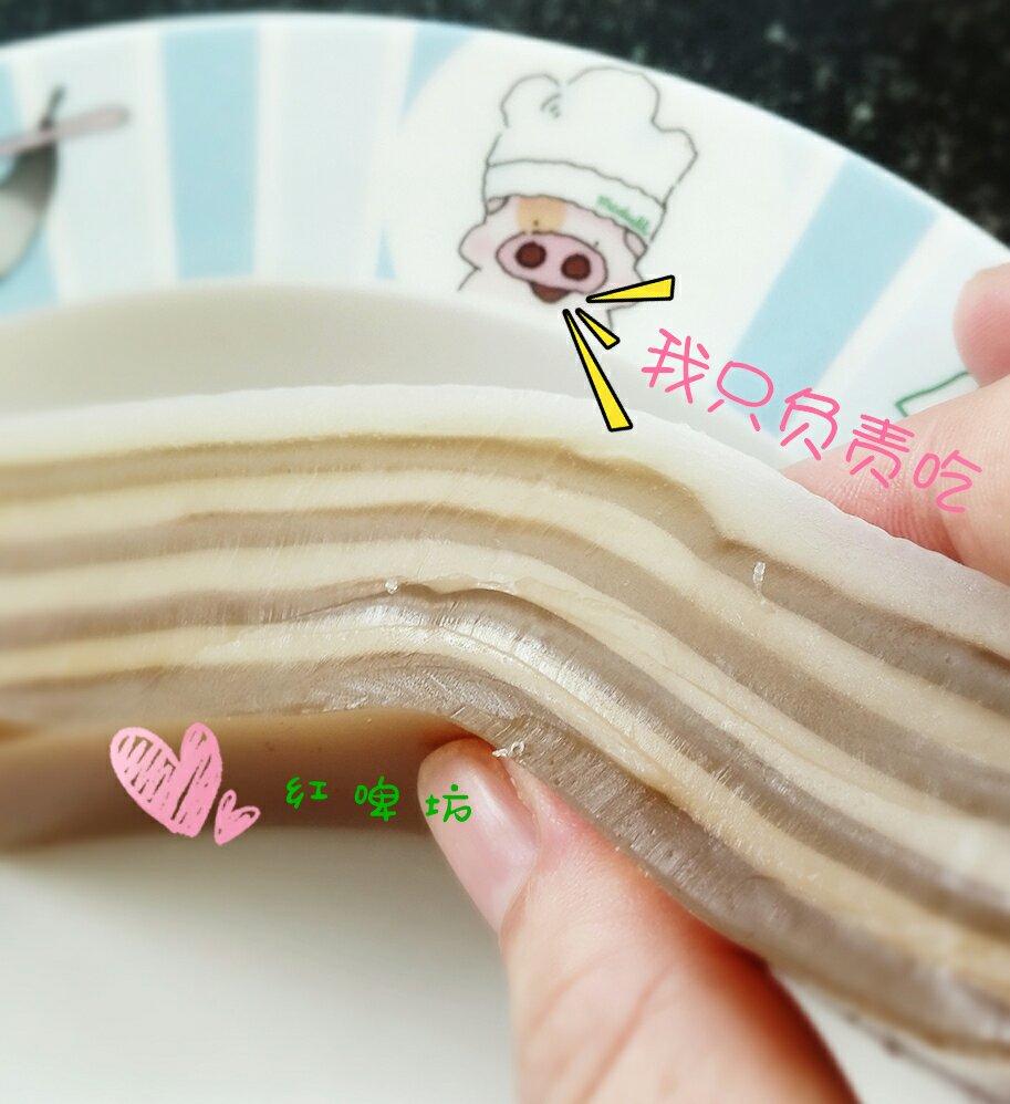 “蒸蒸日上”之椰汁千层糕