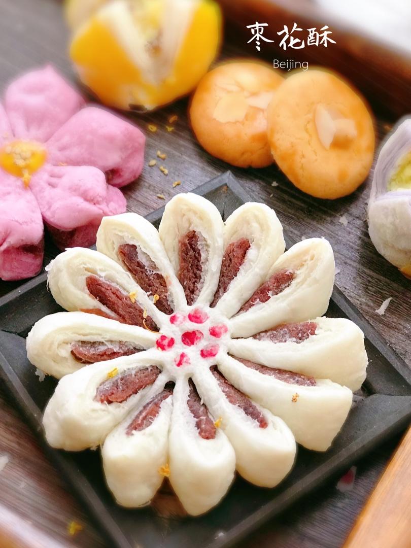 豆沙酥（枣花酥）