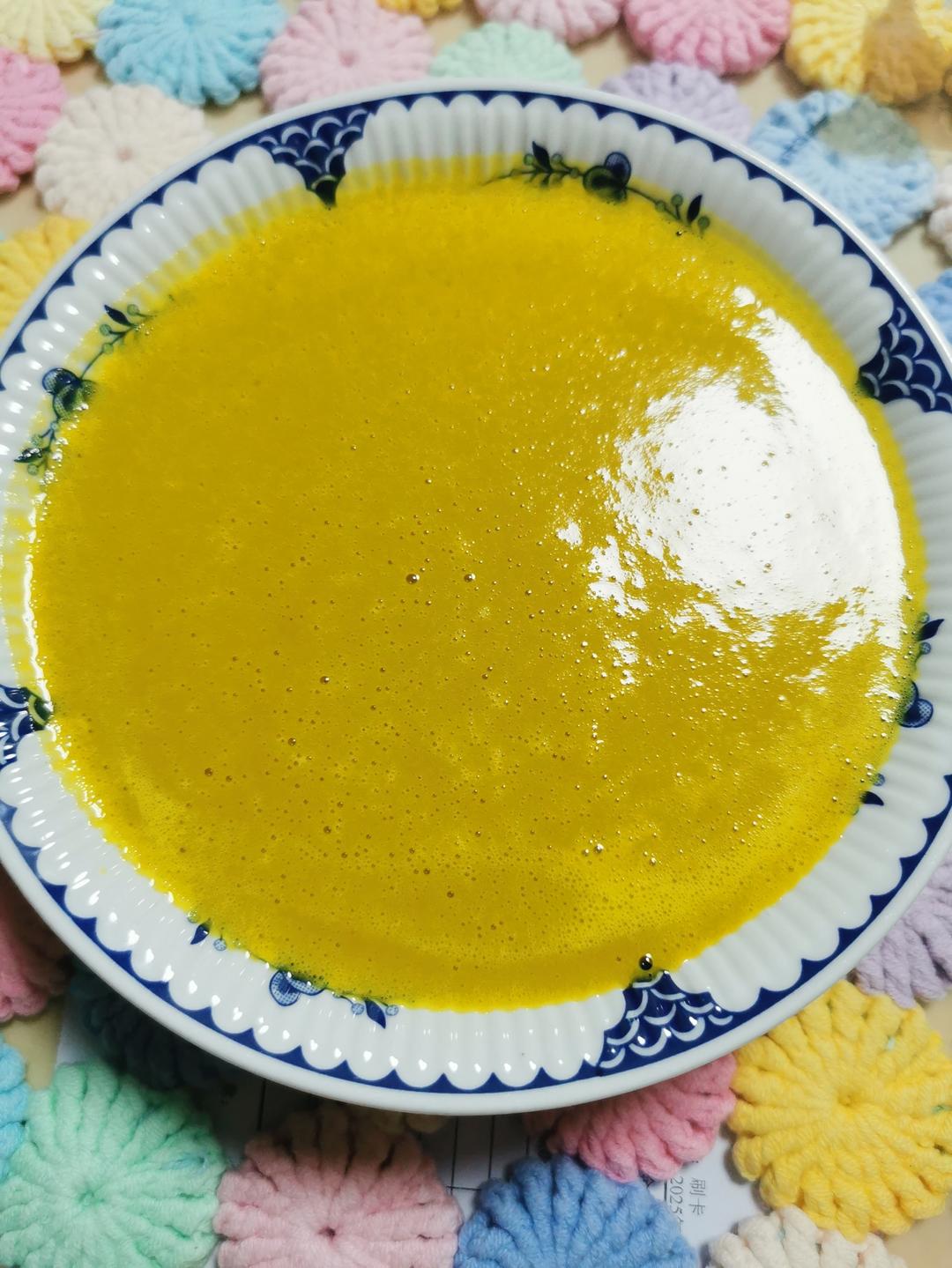 🔥都给我冲，巨好喝的南瓜汤