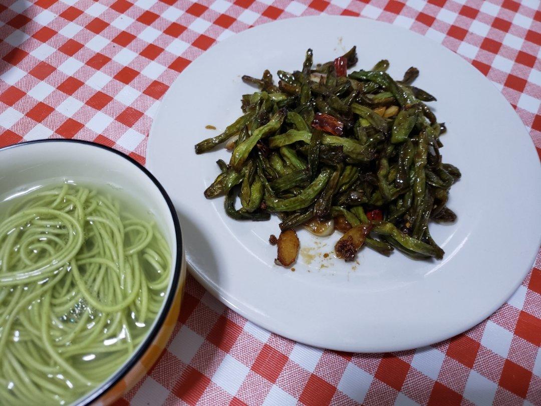 干煸豆角