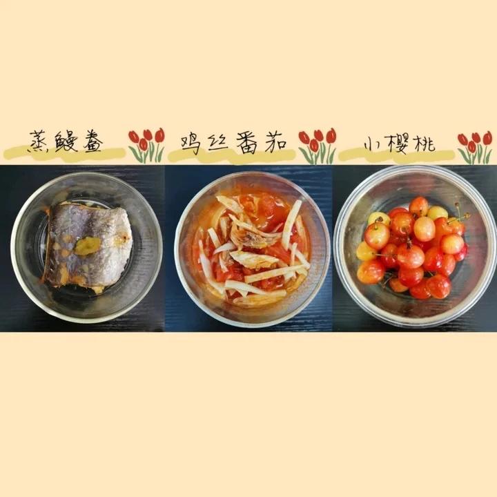 更期待明天的便当集🍱🥢
