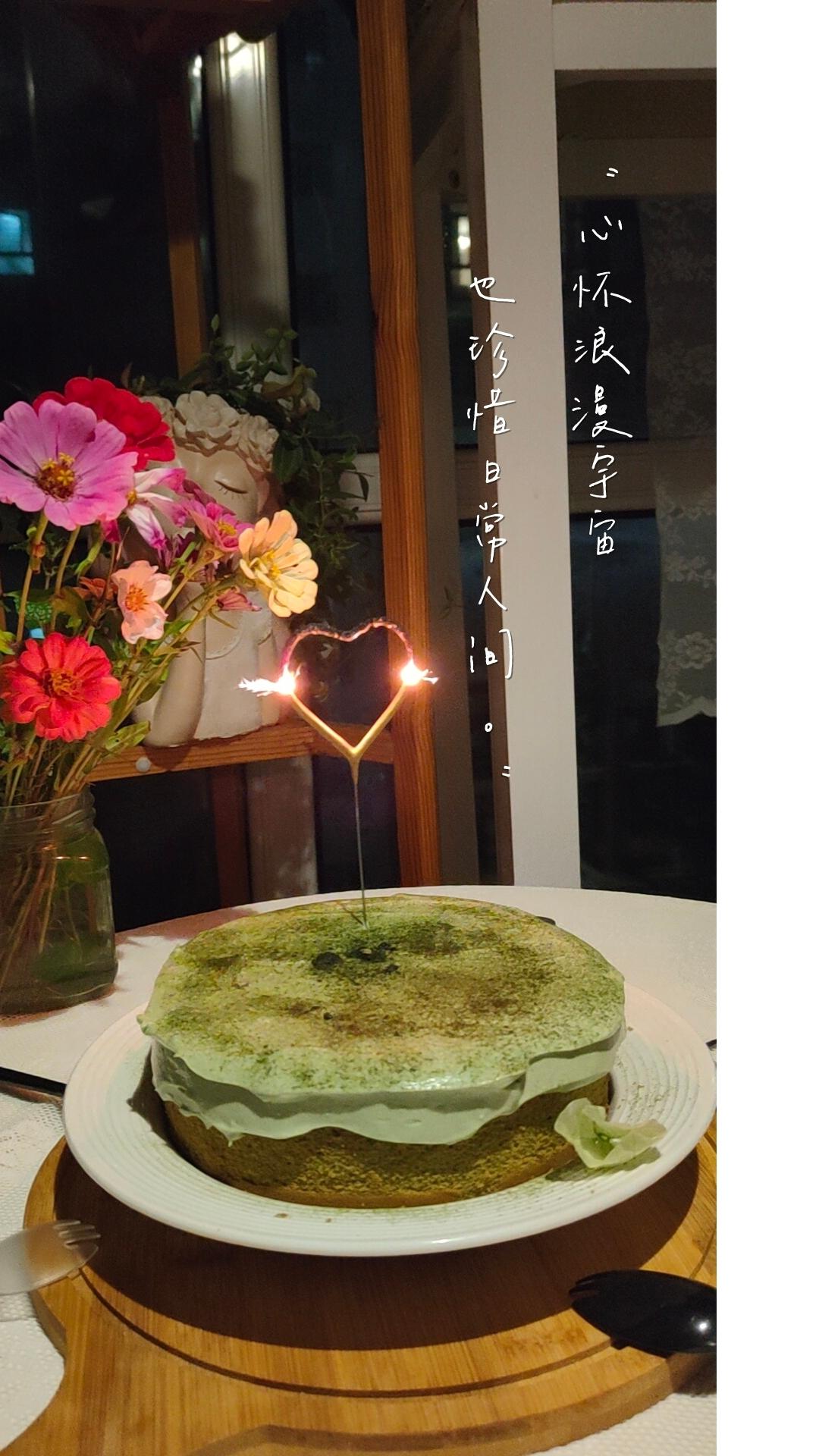 抹茶爆浆乳酪戚风