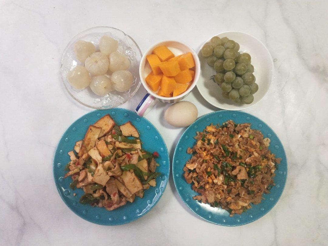 早点爱上早点幸福