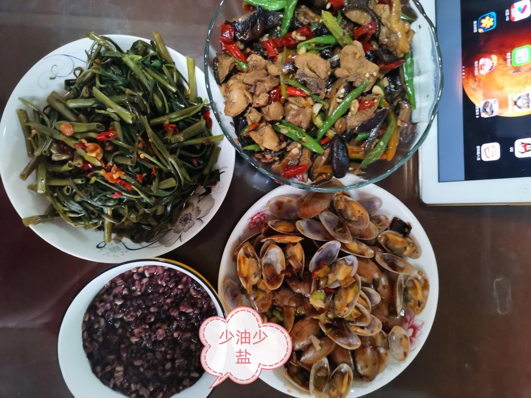 香辣花甲