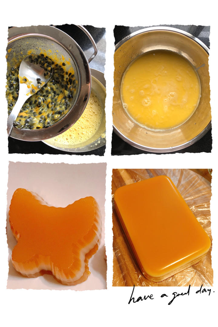 百香果味马蹄糕