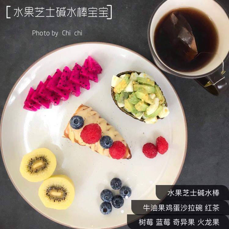 巴伐利亚碱水面包