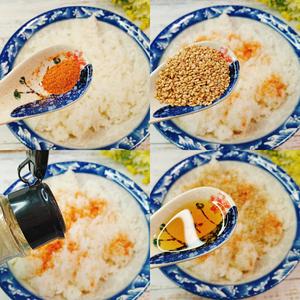 剩米饭的神仙吃法，肉松酱油烤饭团，平底锅就能做哦～的做法 步骤2