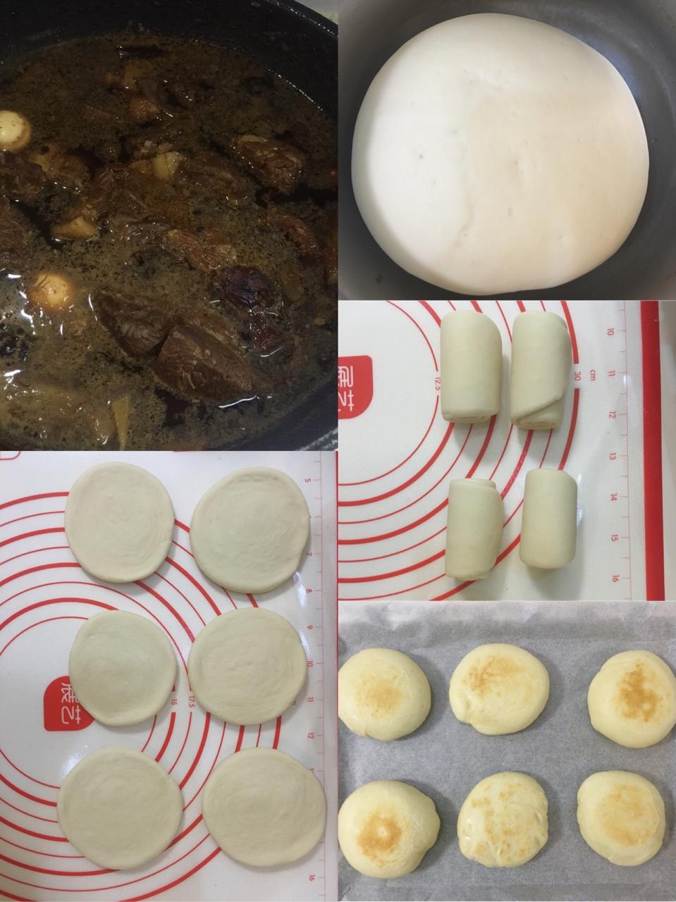 家庭简易版肉夹馍
