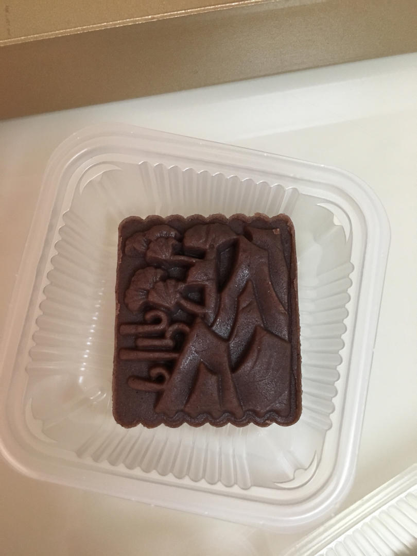 省力的懒人绿豆糕(不用手动翻炒)