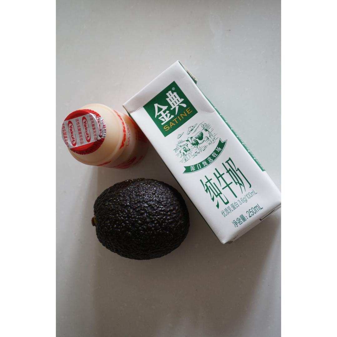 牛油果奶昔