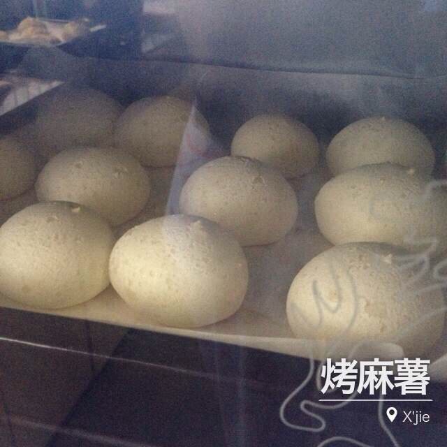 麻薯包