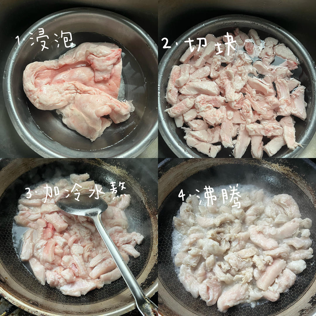 熬猪油～雪白不腥、出油量大 糕点起酥油