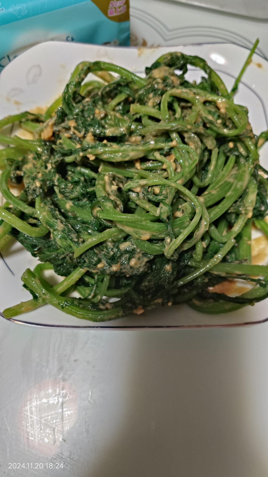 麻酱茼蒿