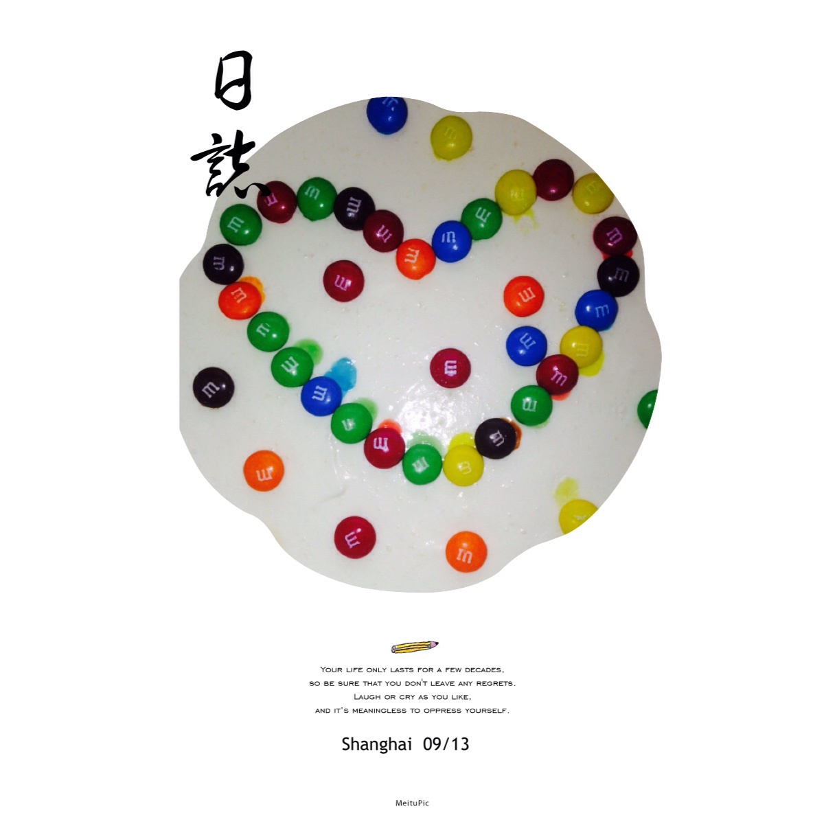 酸奶冻芝士蛋糕