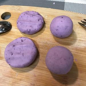 芋泥紫薯糯米饼的做法 步骤3